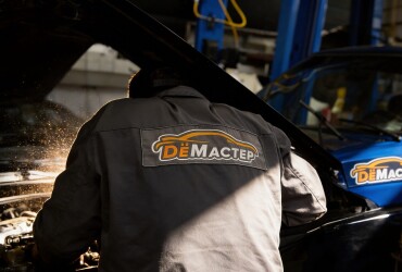 Техническое обслуживание